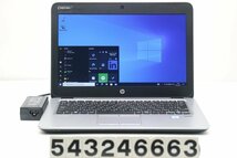 hp EliteBook 820 G3 Core i7 6600U 2.6GHz/8GB/256GB(SSD)/12.5W/FWXGA(1366x768)/Win10 液晶ムラ 【543246663】_画像1