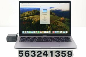 Apple MacBook Pro A2159 2019 スペースグレイ Core i5 8257U 1.4GHz/8GB/128GB(SSD)/13.3W/WQXGA(2560x1600)/macOS Sonoma 【563241359】