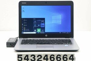 hp EliteBook 820 G3 Core i7 6600U 2.6GHz/8GB/256GB(SSD)/12.5W/FWXGA(1366x768)/Win10 液晶ムラ 【543246664】