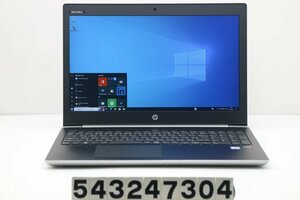 【ジャンク品】hp ProBook 450 G5 Core i5 7200U 2.5GHz/8GB/128GB(SSD)+500GB/15.6W/FWXGA/Win10 バッテリー膨張 AC欠品 【543247304】