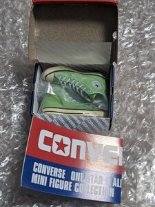 コンバース ALL STAR US HI ピスタチオ CONVERSE ONE STAR ＆ ALL STAR US HI MINI FIGURE COLLECTION ガチャガチャ バンダイ ガチャ