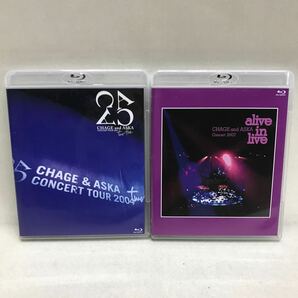 【3S06-248】送料無料 CHAGE & ASKA / ASKA Blu-ray 4枚セットチャゲ＆飛鳥の画像5