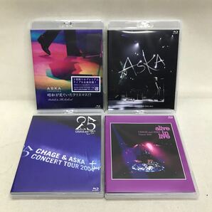 【3S06-248】送料無料 CHAGE & ASKA / ASKA Blu-ray 4枚セットチャゲ＆飛鳥の画像1