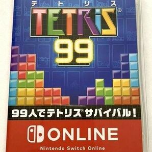 開封済未使用 テトリス99 オンライン利用券無し TETRIS 99 Nintendo Switch スイッチ ソフト 送料無料