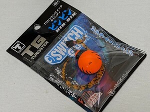 ジャッカル　TGビンスイッチキャンディ 200g★オレンジタイガー