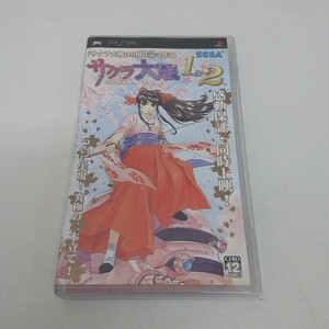 PSP soft Sakura Taisen 1&2 A240