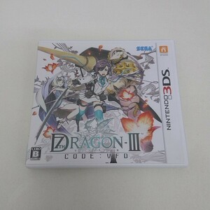 3DS soft seven s Dragon III code:VFD A130