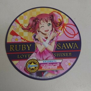 グッズ アニメ ラブライブ!サンシャイン 黒澤ルビィ コースター Aqours セガコラボカフェ ⑥