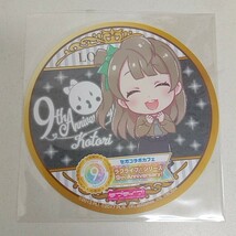 グッズ アニメ ラブライブ!サンシャイン 南ことり コースター 9th ANNIVERSARY セガコラボカフェ_画像1