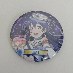 . rice field sea not yet can badge birthstone compilation Rav Live!skfes Thanksgiving 2018 memory can badge μ*s