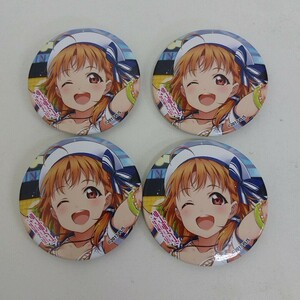 高海千歌 缶バッジ ラブライブ!サンシャイン!! 4個 