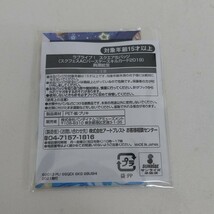 絢瀬絵里 スクフェスACバースデースキルカード2019 スクエア缶バッジ ラブライブ! A60_画像2