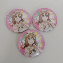 国木田花丸 缶バッジ 衣装白 ラブライブ!サンシャイン!! Aqours クラブ活動 LIVE ＆ FAN MEETING 2018 ユニット対抗全国ツアー 3個_画像1