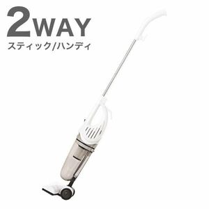 ★未使用、未開封★　 2WAY スティッククリーナー　ゼニス　VS-6400WH