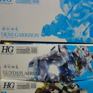 【３個まとめて】HG 1/144デミギャリソン■ガンダムエアリアル パーメットスコア・シックス■デミトレーナー＜全て未組立て＞匿名発送の画像10