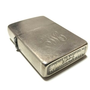 希少 ヴィンテージ ZIPPO ジッポー 1946年 前期 ニッケルシルバー 素地 3バレル センターロング 58mm 14チムニーホール PAT. 2032695の画像1