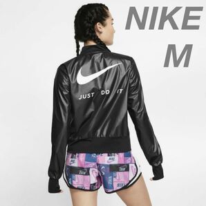 Nike ナイキ　JDI ランニング　ジャケット　ブラック　M