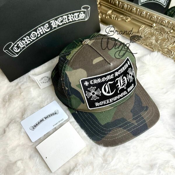 クロムハーツ キャップ 迷彩 CH トラッカーキャップ CHパッチクロスボール付 CHROME HEARTS カモフラージュ