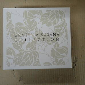 K7D☆ CD グラシェラ・スサーナ・コレクション GRACIELA SUSANA COLLECTION 1～5巻 EMIミュージックジャパンの画像1