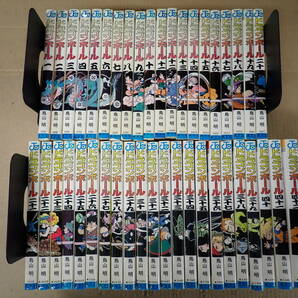 K14B☆ ドラゴンボール 全42巻 鳥山明 集英社 全巻セット ジャンプコミックス 計42冊セットの画像1