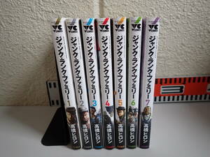 K20Aφ　ジャンク・ランク・ファミリー　1～7巻　全巻初版　髙橋ヒロシ　非全巻セット　ヤングチャンピオンコミックス