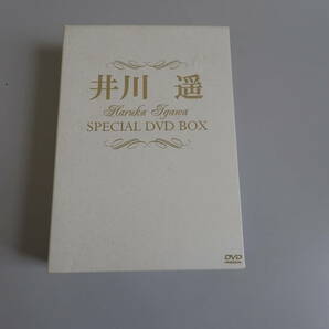 K7D☆ DVD 井川遥 スペシャルDVDボックス OPEN WING / FAR / I…dear VEGA 3枚組 の画像1