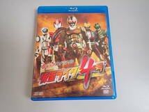 KうD☆ Blu-ray 仮面ライダー4号 ｄビデオスペシャル 東映_画像1