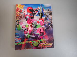 KうC☆ Blu-ray DVD 仮面ライダー×スーパー戦隊 超スーパーヒーロー大戦 コレクターズパック 東映 2枚組