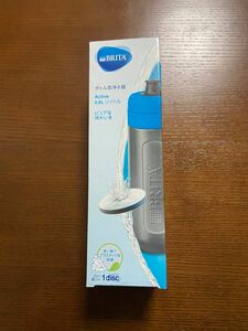 ブリタ ボトル型浄水器 BRITA 携帯用　新品箱未開封フィルターと本体水筒セット