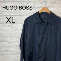 大人の一品　ヒューゴボス　ステンカラーコート　XL ブラック　黒タグ　ナイロン　美品　ロング　HUGOBOSS スーツ　ビジネス_画像1