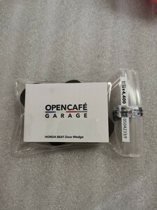 オープンカフェガレージ　ホンダ ビート　ドアウェッジ　OPENCAFE GARAGE