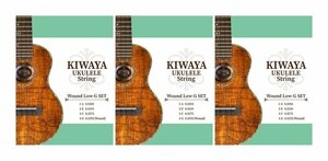 即決◆新品◆送料無料KIWAYA KWLG SET/3セットウクレレ弦巻弦LOW-Gセット/クリア1-3ソプラノコンサートテナー対応フロロカーボン/メール便