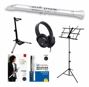  prompt decision * new goods * free shipping AKAI Professional EWI SOLO Special Edition White/ headphone + music stand + stand /WSS-100+ manual 2 kind attaching 