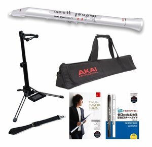  prompt decision * new goods * free shipping AKAI Professional EWI SOLO Special Edition White/ original case + original strap + stand /WSS-100+ manual 2 kind attaching 