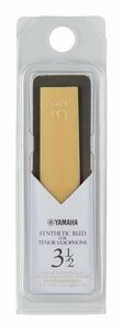 即決◆新品◆送料無料YAMAHA TSR35 テナーサックス用 樹脂製 シンセティック リード/メール便