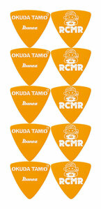 即決◆新品◆送料無料Ibanez TAMIO-RC1/10枚セット 0.75mm トライアングル セルロース 奥田民生/メール便