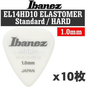 即決◆新品◆送料無料【10枚セット】Ibanez EL14HD10 HARD 1.0mm STANDARD 新素材エラストマー ギター ピック/メール便