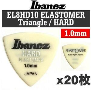 即決◆新品◆送料無料Ibanez EL8HD10×20(HARD1.0エラストマー/メール便