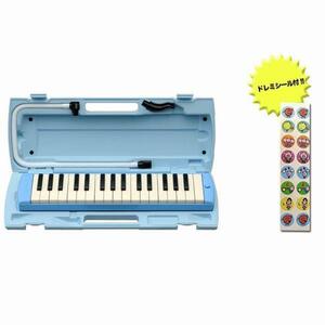 Быстрое решение ◆ Новая Yamaha P-32E × 1/с Doremi Seal (Yamaha Pianica)