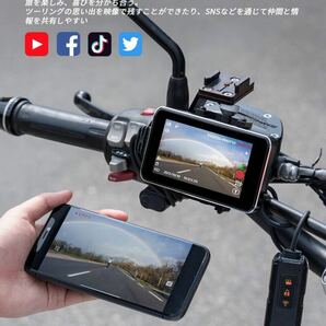 ドライブレコーダー オートバイ バイク用 前後カメラ 200万画素 FHD アルミ合金製 タッチパネル 耐熱耐久 140度広角 IP65レベル防水防塵の画像9