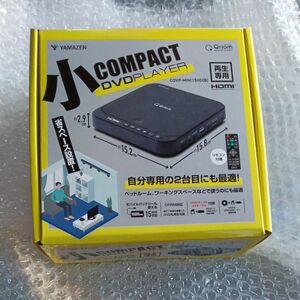 YAMAZNDVDプレーヤー CPRM対応 HDMI対応 USB DVD SD DVD-VR CD-DA MP3 送料込