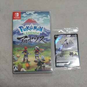 【値下げ不可!】【Switch】 Pokemon LEGENDS アルセウス　ポケカ付き