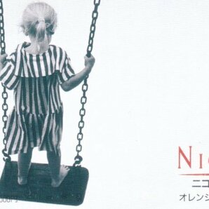 ニコス生命 JR東日本フリーオレンジカード擦れの画像1