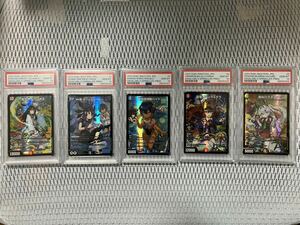 psa10 連番 神アート ドラゴン娘の青春 パラダイス デュエルマスターズ さいとうなおき バイケン　ロマネスク ドラゴ大王 ゲノムエンペラー