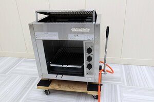  use barely! super-beauty goods!22 year made Rinnai RINNAI on fire type infra-red rays grill LP propane gas roasting pcs fish roasting machine store kitchen business use RGP-43SV