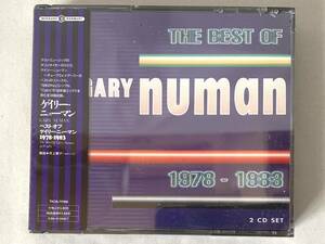 未開封/見本品 シュリンク破れ ザ・ベスト・オブ・ゲイリー・ニューマン The Best Of Gary Numan 1978-1983 プロモ盤