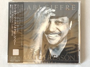 未開封/見本品 ケース割れ ラビ・シフリー LABI SIFFRE マン・オブ・リーズン MAN OF REASON