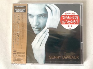 未開封/見本品 ジェリー・デヴォー GERRY DeVEAUX リズム＆ラヴ RHYTHM & LOVE