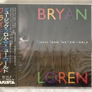 未開封/見本品 ブライアン・ローレン BRYAN LOREN ミュージック・フロム・ザ・ニュー・ワールド MUSIC FROM THE NEW WORLDの画像1