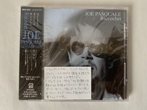 未開封/見本品 ジョー・パスカル JOE PASQUALE リコシェ Riccochet